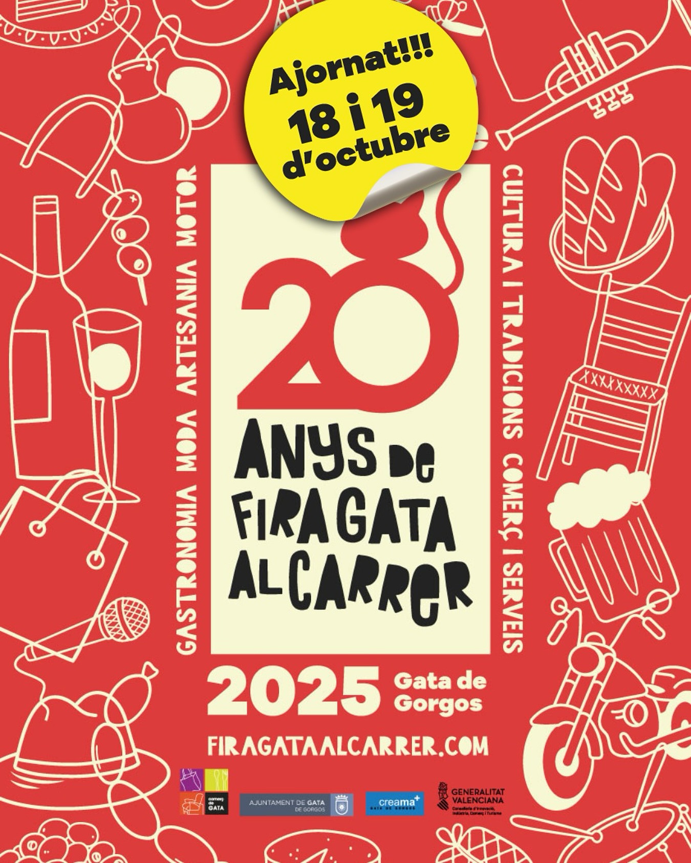 L'AVÍS DE LA DANA ALICE PROVOCA LA SUSPENSIÓ I AJORNAMENT DE LA FIRA GATA AL CARRER. S'anuncia per als dies 18 i 19