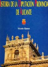 GATA I LA DIPUTACIÓ PROVINCIAL D'ALACANT ( II ): 1840-1848.