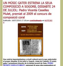 EL CRONISTAFA UN ANY: 18 de juliol de 2010