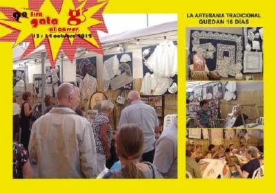 IMATGES DE FESTA: Lartesania estarà present a la fira Gata al carrer (13 i 14 doctubre)