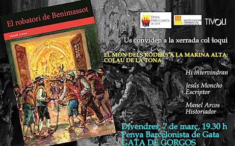 DIES CARREGATS DACTES: de hui dia 5 a dissabte dia 8