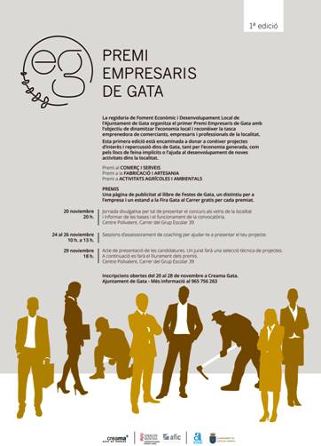 NAIX EL I PREMI EMPRESARIS DE GATA