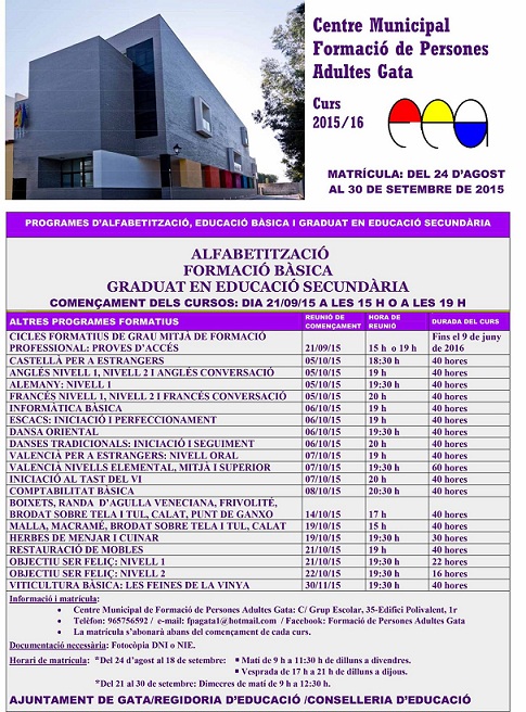 EL CENTRE DADULTS (CFPA) DE GATA INICIA EL CURS ESCOLAR 2015-2016
