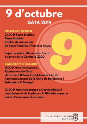 GATA CELEBRA EL 9 DOCTUBRE. ESTELLÉS I CARME MIQUEL HOMENATJATS. LA BIBLIOTECA PORTARÀ EL NOM DE LA MESTRA I ESCRIPTORA TAN VINCULADA AL POBLE