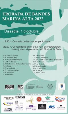 LA UNIÓ MUSICAL, AMFITRIONA DE LA TROBADA DE BANDES DE LA MARINA ALTA 2022, A CELEBRAR A GATA DISSABTE 1 DOCTUBRE. Acte del 150 aniversari en el que participaran 19 bandes