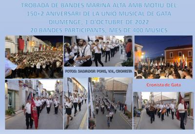 GATA CELEBRA L'EXCEPCIONAL, IMPRESSIONANT I MULTITUDINÀRIA TROBADA DE BANDES DE LA MARINA ALTA. Tot un èxit, acompanyat del bon temps, ornamentació dels carrers i molts gaters i visitants