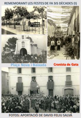 REMEMORANT AQUELLES FESTES GATERES DELS ANYS 50 I 60: QUATRE RECORDS GRÀFICS: Plaça Nova adornada i Baixada del patró (fotos de David Feliu Salvá)
