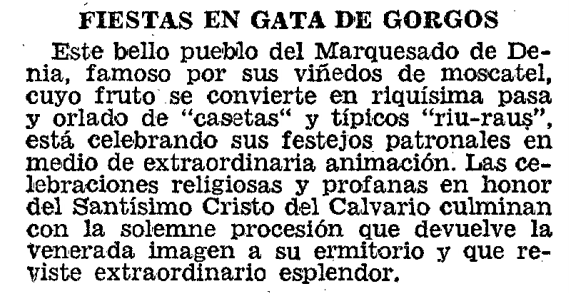 AQUELLES FESTES D'AHIR: Retall de premsa. ABC, 9-8-1967 (festes del Crist)