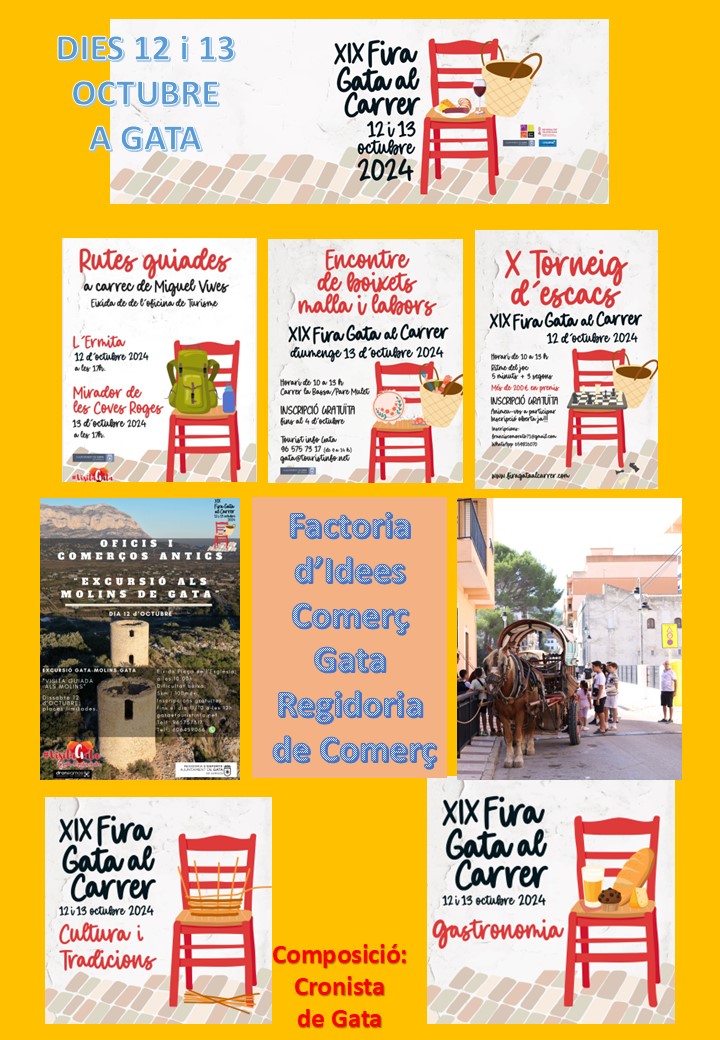 COMPTE ENRERE PER A LA XIX EDICIÓ DE LA FIRA GATA AL CARRER: El comerç del poble mostra tot el seu potencial