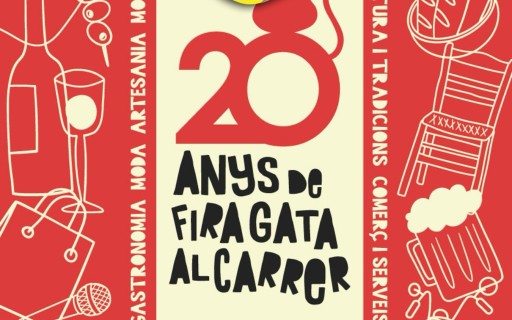 L'AVÍS DE LA DANA ALICE PROVOCA LA SUSPENSIÓ I AJORNAMENT DE LA FIRA GATA AL CARRER. S'anuncia per als dies 18 i 19