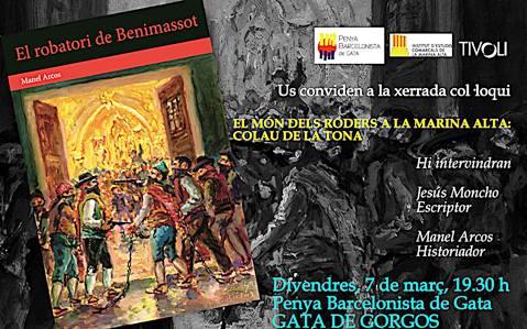 DIES CARREGATS DACTES: de hui dia 5 a dissabte dia 8