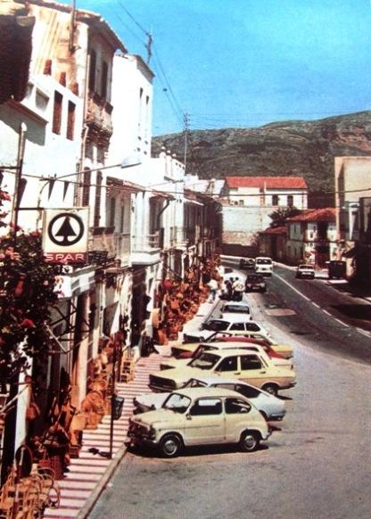 FOTOGRAFIES ANTIGUES (Gata en el record) la nº 1.661 del 3/11/2014-