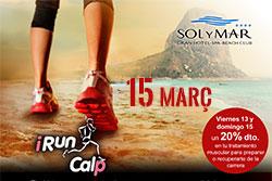 DEMÀ RUTA PER BÈRNIA (GEG) I CURSA A CALP. DIUMENGE 22 A GATA