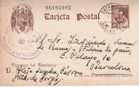 FOTOGRAFIES ANTIGUES (Gata en el record) -1.756, la corresponent al dia 6/5/2015-