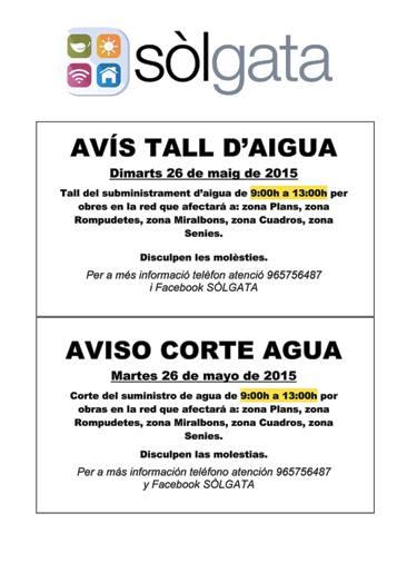 NOU TALL D'AIGUA POTABLE, ARA A LA ZONA DEL DISSEMINAT DE GATA