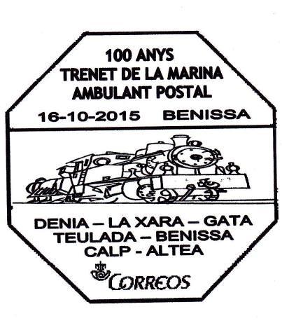 SABIEU QUEla Exfilnum (filatèlica de Benissa) serà sobre el Centenari del Trenet (1915-2015)