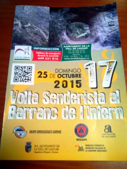 EL GRUP ESPELEOLÒGIC GATENSE TORNA A COL·LABORAR AMB LA 17 VOLTA SENDERISTA AL BARRANC DE LINFERN, a la Vall de Laguar