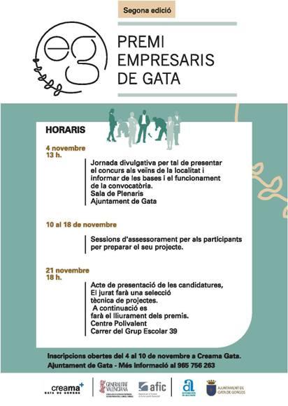 ARRIBA LA II EDICIÓ DEL PREMI EMPRESARIS DE GATA