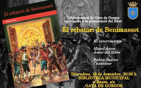 GATA: ACTIVITATS CULTURALS I MUSICALS AL PROGRAMA VIU EL NADAL