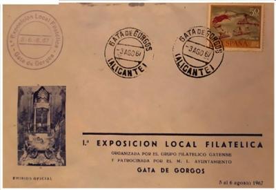 FOTOGRAFIES ANTIGUESI D'ABANS (Gata en el record) (1.867): EXPOSICIÓN FILATÉLICA A GATA A LES FESTES 3-6/1967. Sobre aportat per Joan Ivars i divulgat per Josep Ivars. A Gata hi havia filatelistes?