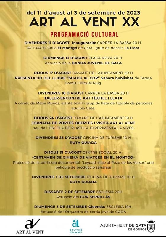 DOS CONCERTS A L'ESGLÉSIA POSEN EL PUNT I FINAL A LA MOSTRA TÈXTIL INTERNACIONAL ART AL VENT 2023. Ahir va actuar el COR SERRILLÀS i hui ho fa l'orquestra de corda jove de CODA