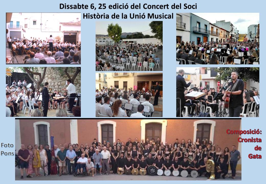 LA UNIÓ MUSICAL DE GATA CELEBRA DISSABTE 6 LA 25 EDICIÓ DEL CONCERT DEL SOCI. Places i carrers del poble, escenaris dels concerts de juliol